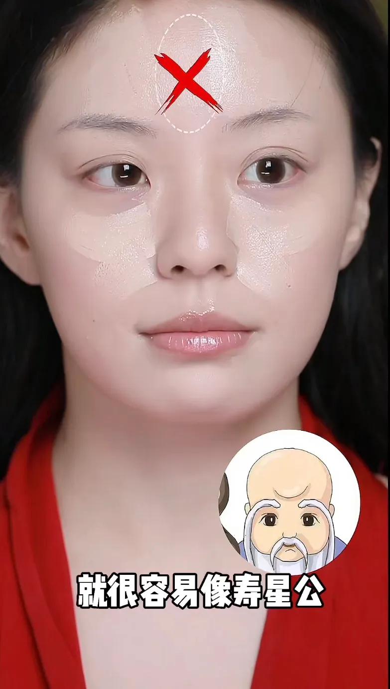 王楚然红棕烟熏妆图片,王楚然红棕烟熏妆出图