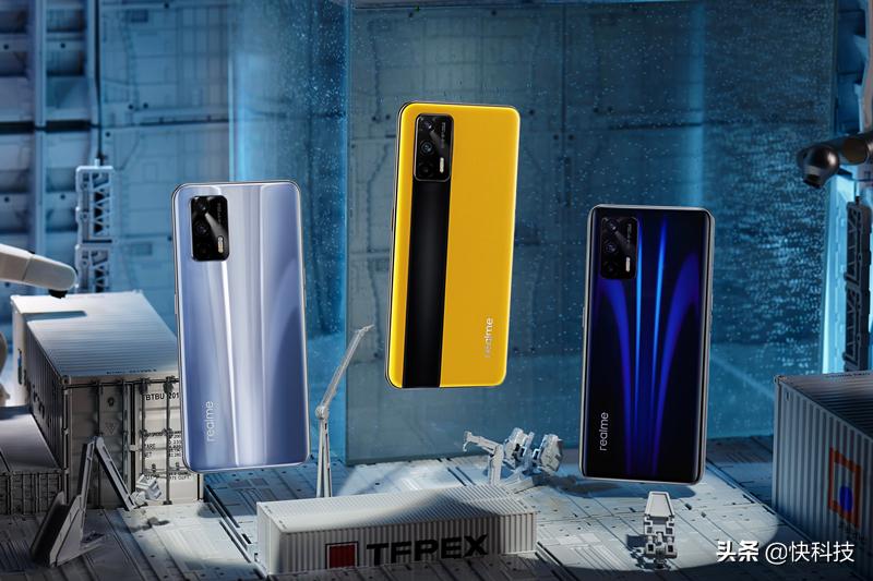 1699元的realme手机,realme真我gt预售2999