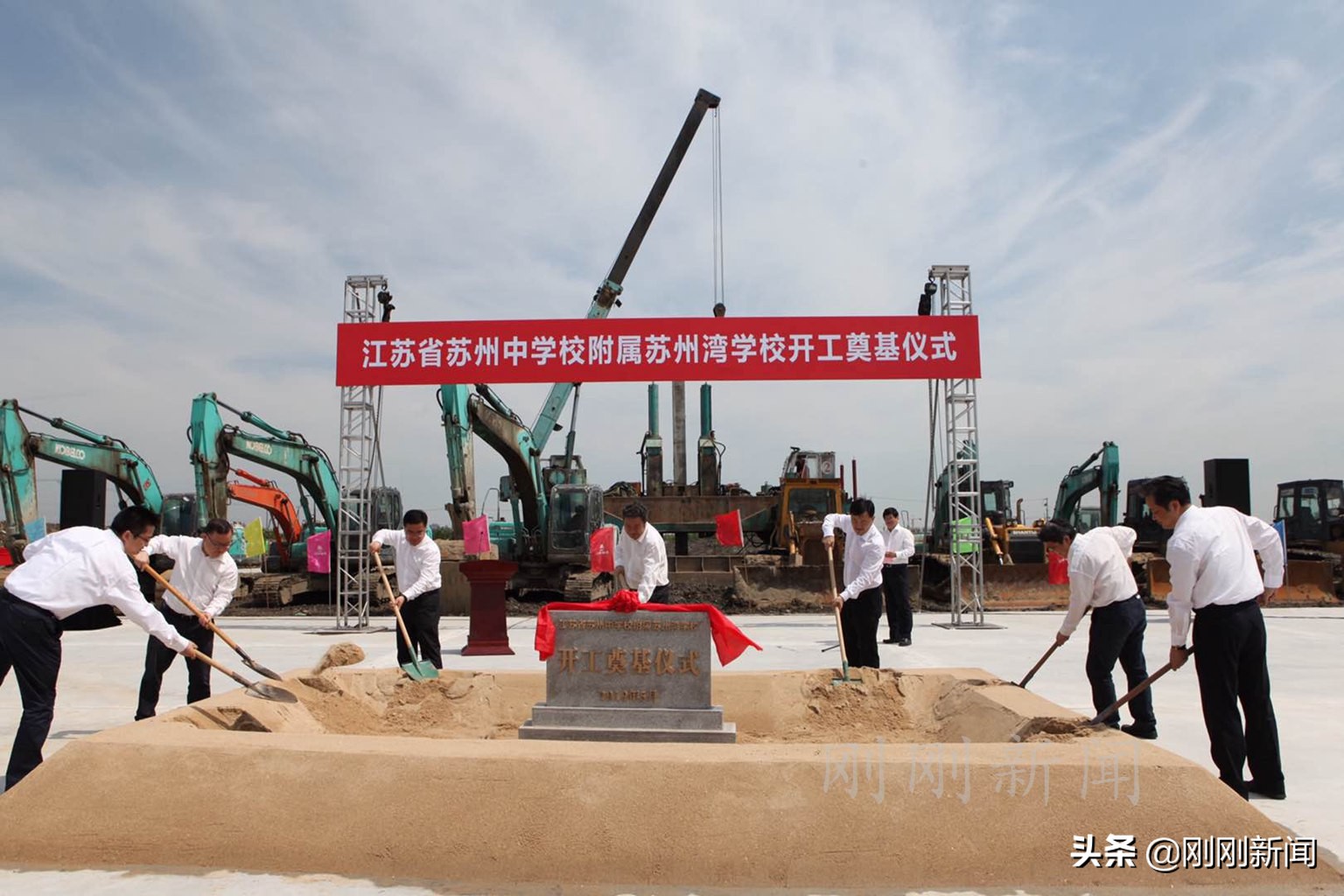 江苏省苏州中学附属苏州湾学校,苏州湾新建学校