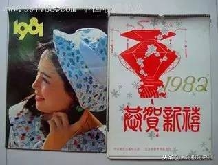 河之洲105丨一本日历为何变成一本书？（要看文末哦）