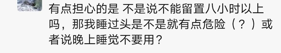 我用的不是棉条,是自由丨棉条科普