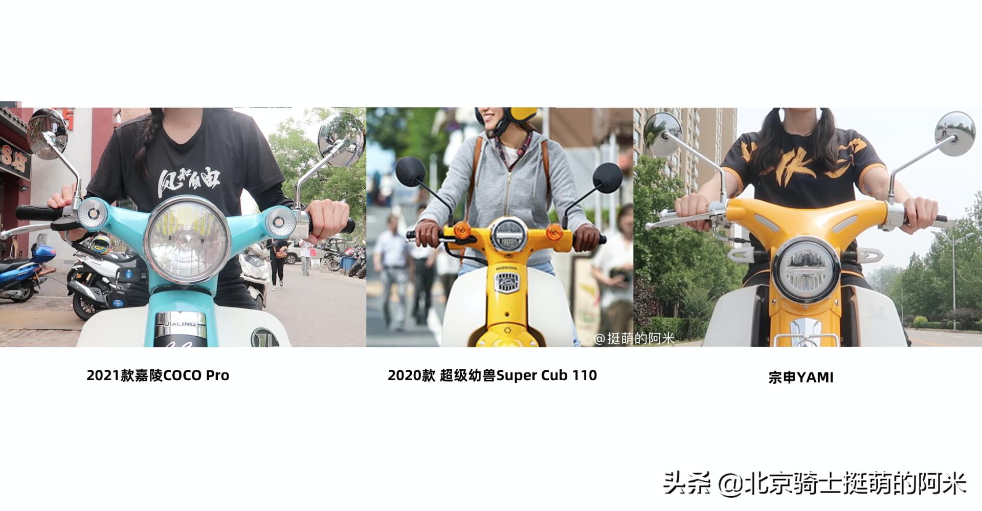 宗申幼兽新款110多少钱,新款复古幼兽弯梁110摩托车价格