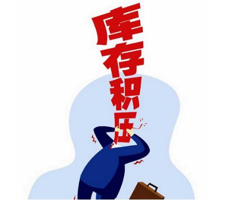 拼多多为什么那么便宜四个原因,拼多多那么便宜的原因是什么