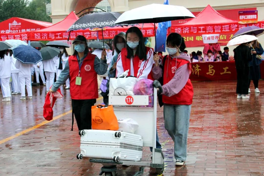 欢迎你，黑大2021级“小萌新”！