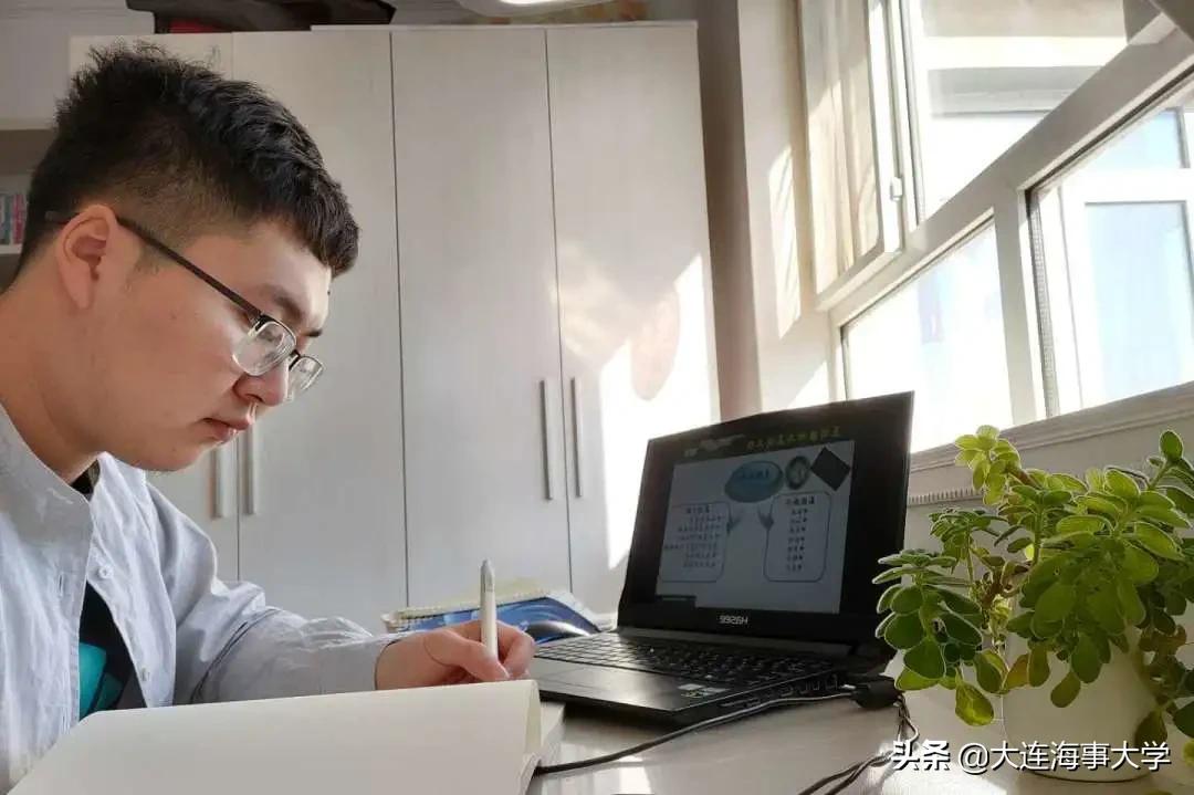 线上上课新体验|“宅”家的海大学子有话说