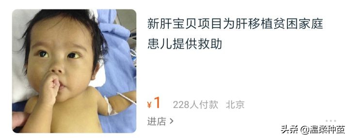 在淘宝购物最便宜的是什么,淘宝红包买什么划算