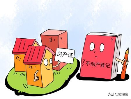 商铺40年产权到期拆迁还能赔偿吗,商铺40年产权到期续交土地出让金