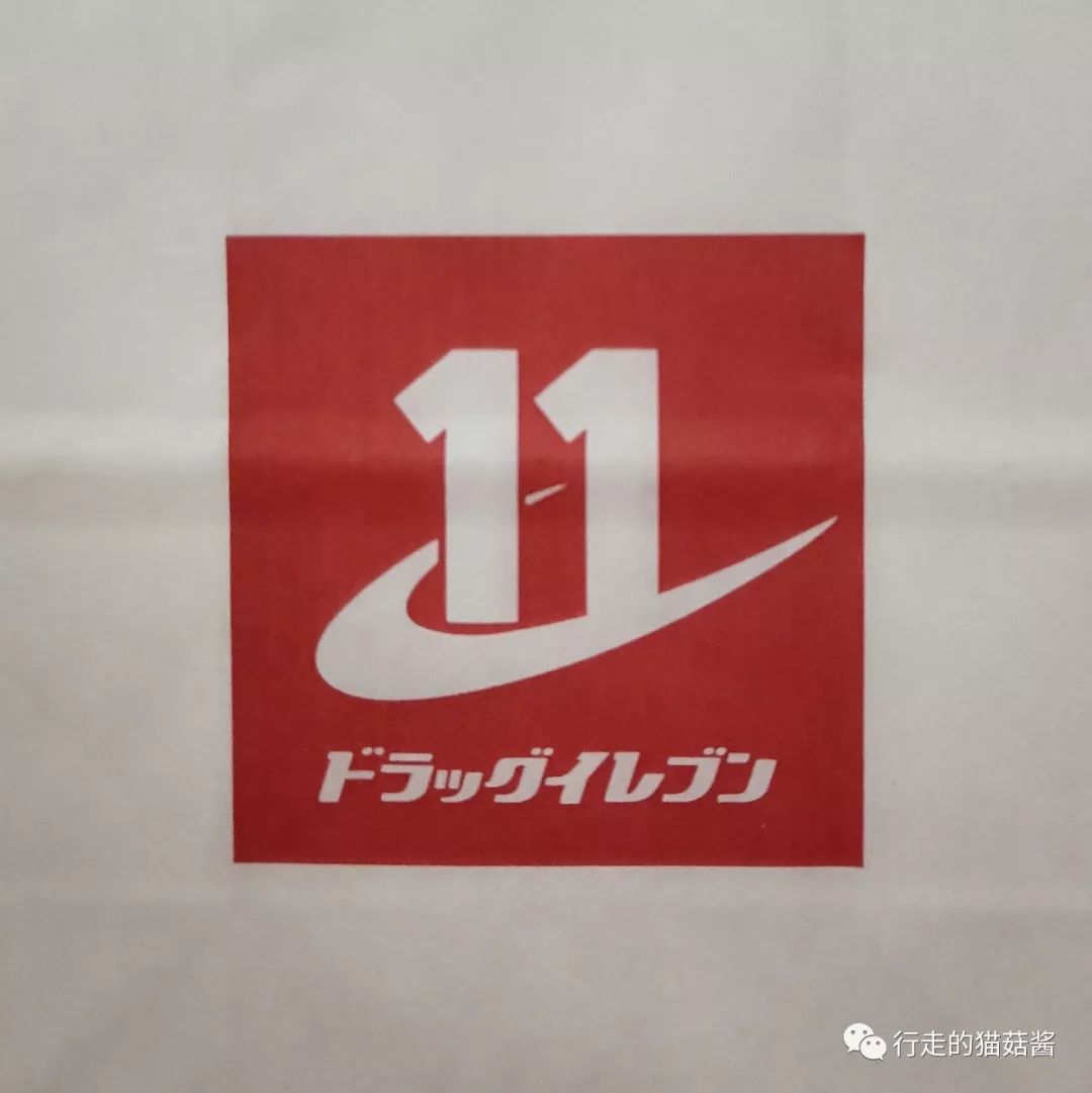 日本福冈旅游购物攻略,日本福冈购物中心攻略