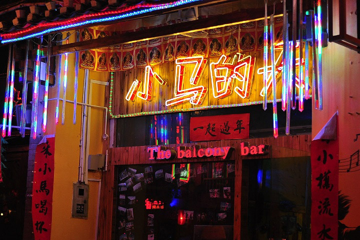 桂林阳朔旅游攻略最新,桂林阳朔旅游美食攻略