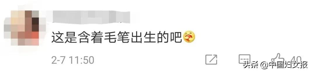 上联:AgZnNaFGaHfMg下联:ReSgTcAuAsScTi