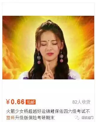 淘宝卖虚拟物品能赚钱吗,淘宝上的虚拟产品怎么赚钱