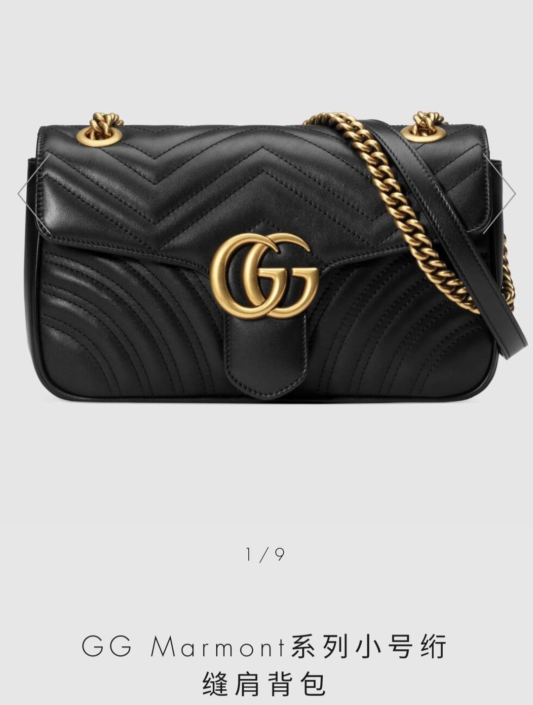 gucci红配绿冷知识,gucci不知道的冷知识