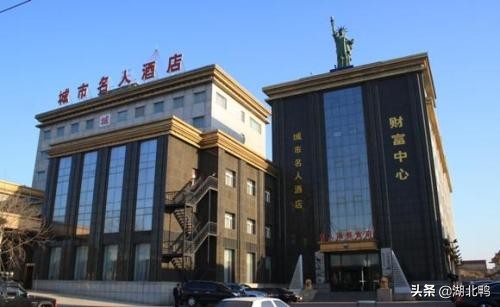 武汉市13家五星级酒店,武汉性价比最高的五星级酒店