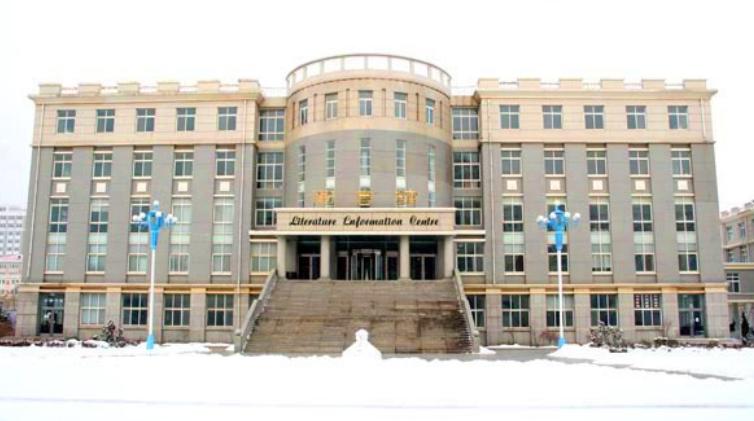 辽宁这四所财经大学，有所被誉为全国首届黄炎培优秀学校