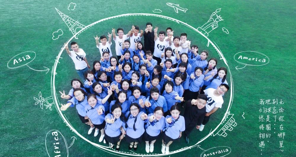 中国4大电子信息类大学，全是211院校，低调但优势专业实力强劲