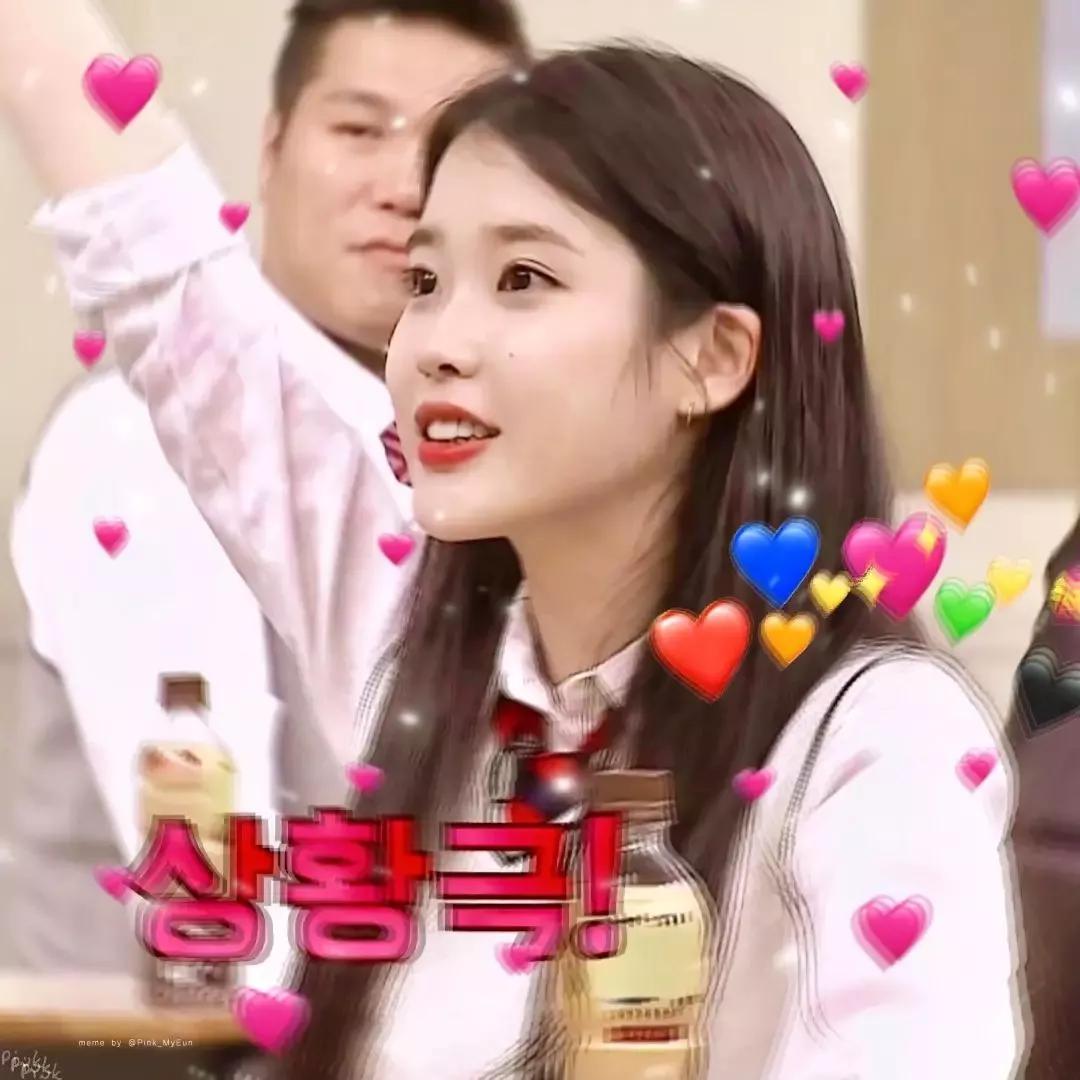 2022热门情头,今日头条上面的抓娃娃