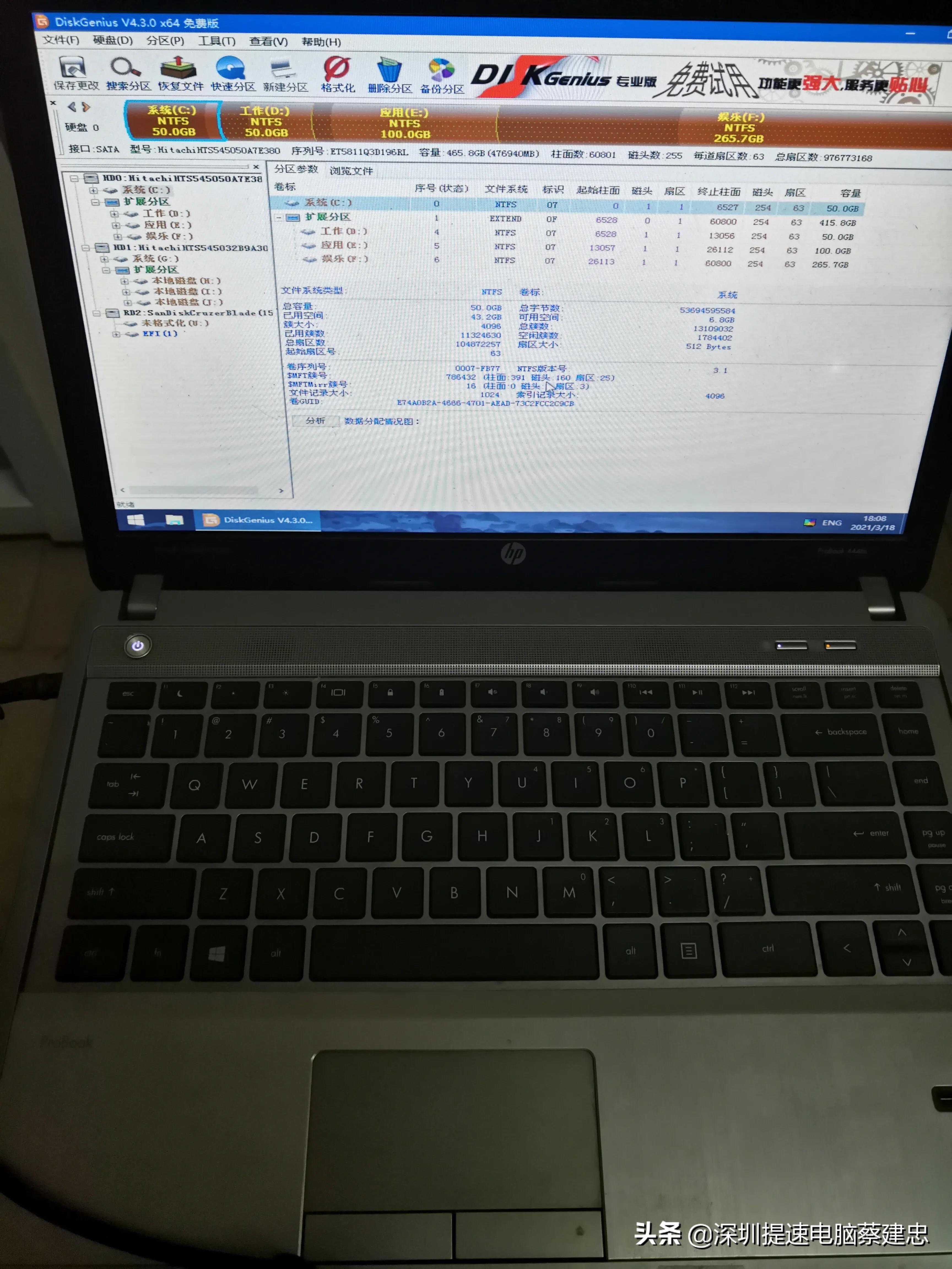 宏碁4741g笔记本还值得升级不,宏碁4741g笔记本更换cpu