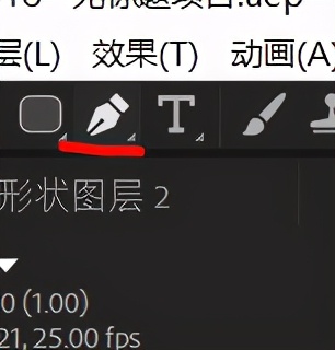 aemg动画教程,ae动画制作教程笑脸
