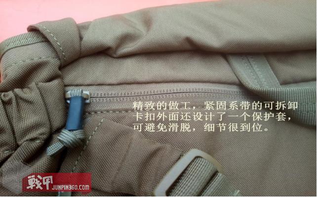 赫利肯城市侦查包,赫利肯生活挎包