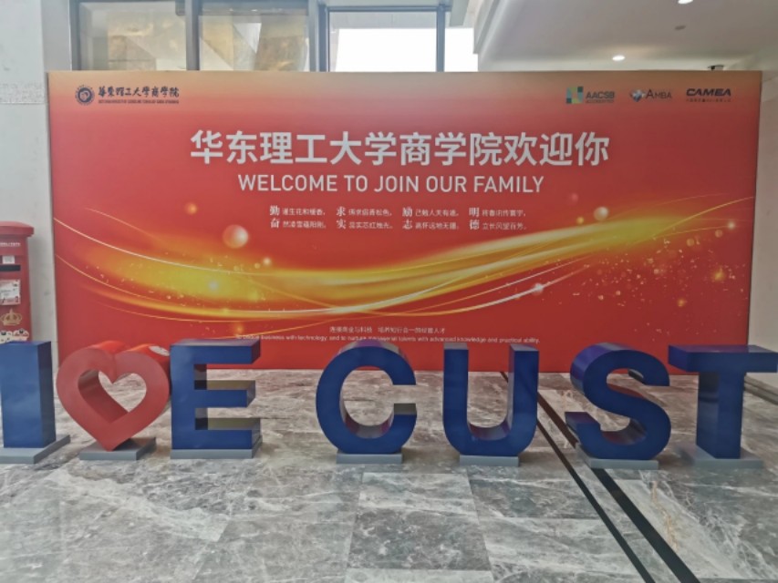 玩转社交电商营销,小红书是如何玩转社交电商的