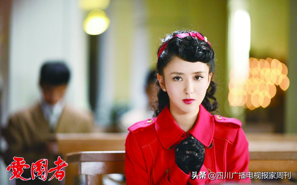 铮铮英雄魂《爱国者》将播