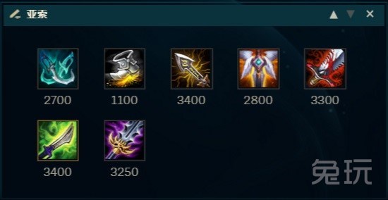 lol缁垮弶浜氱储,缁垮弶浜氱储