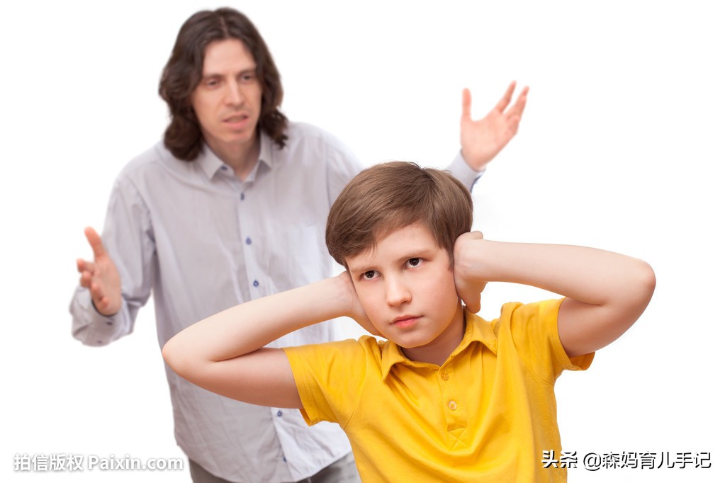 13岁孩子叛逆期打人怎么管教,15岁孩子叛逆打骂不听应该怎么做