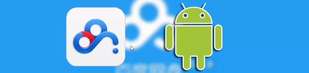 无需登录下载网盘推荐,无需登录网盘