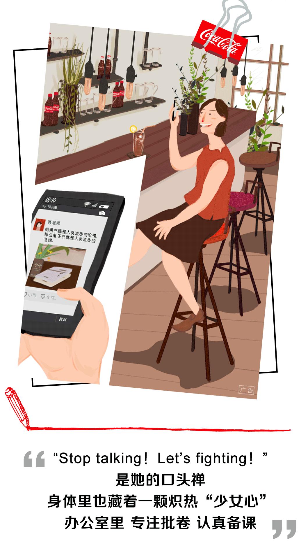 营销创新方法100例,营销创新思维课程感悟