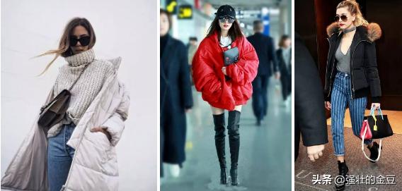 明星同款百搭羽绒服,明星冬季穿搭羽绒服平价