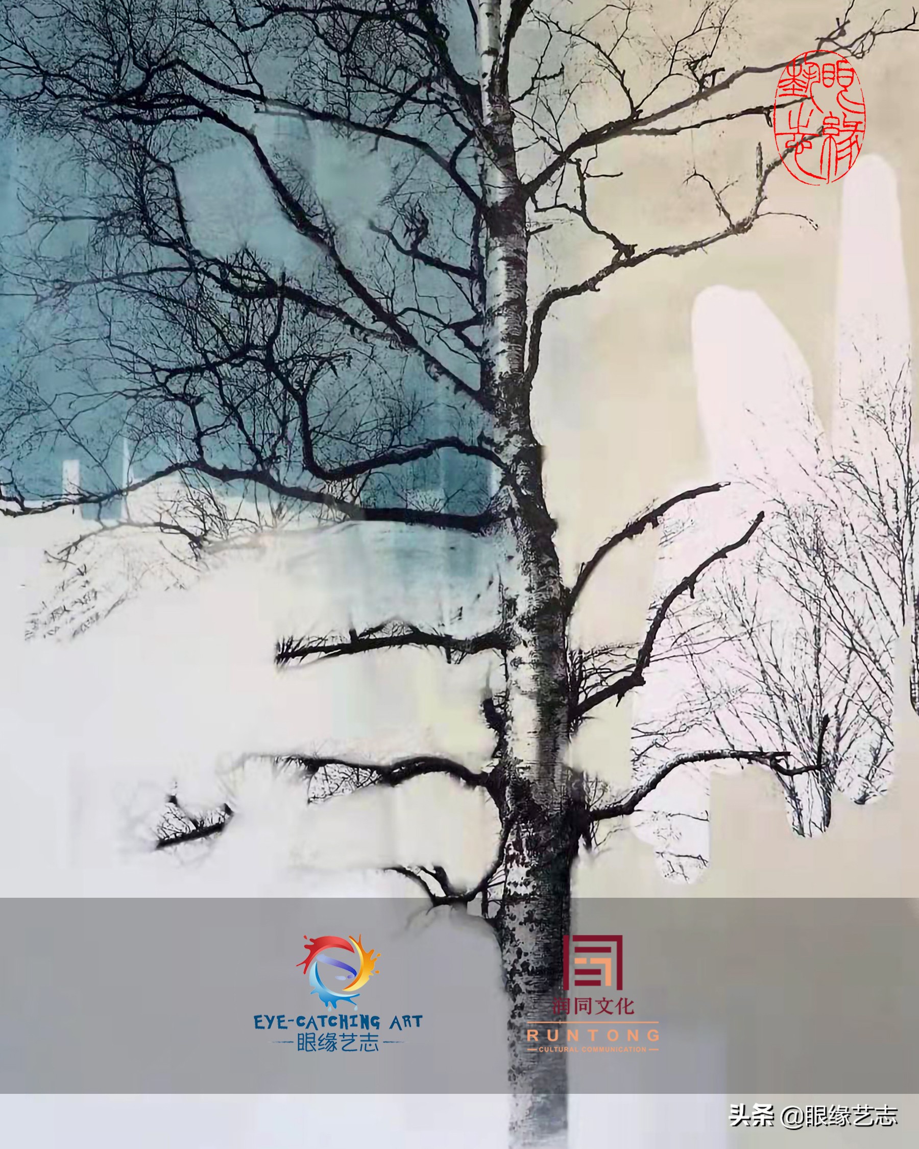 1440个小时的涅槃之画：黎明之树，佐藤裕一郎的心之风景