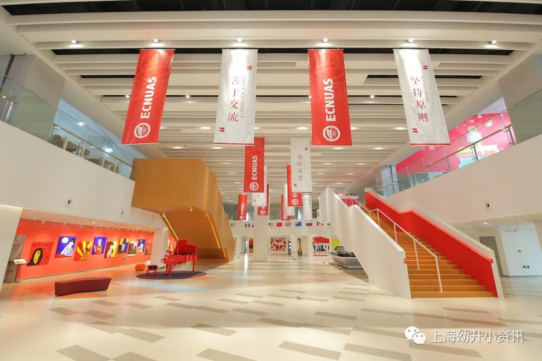 上海宋庆龄学校小学入学条件,上海宋庆龄小学统招