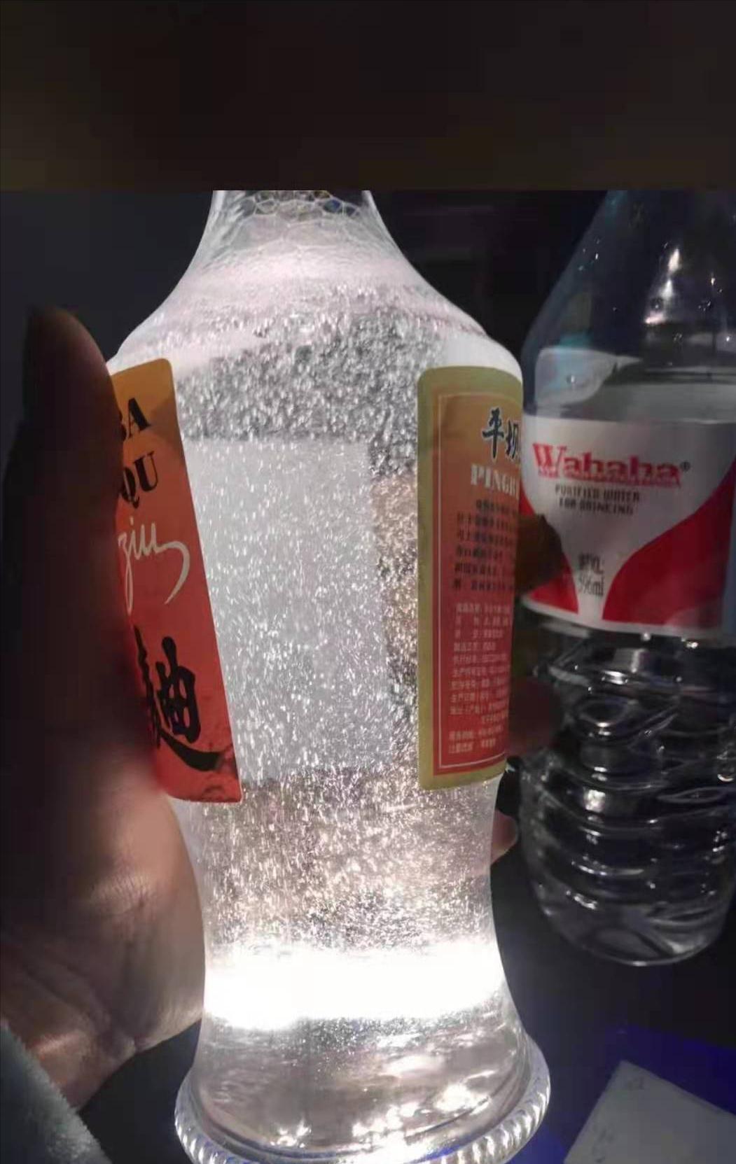 茅台之下唯有平坝,茅台之下就喝平坝