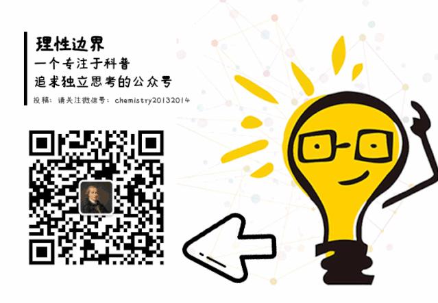 艾滋病是否通过蚊子传染,蚊子拍出血会传染艾滋病吗