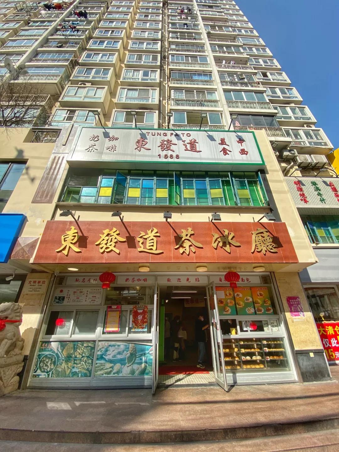 上海2月4日天气,上海2月10日天气