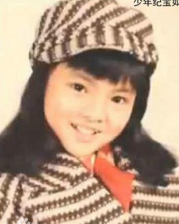 最惨童星纪宝如：13岁被奶奶注射抑制生长剂，婚后生活悲惨不已