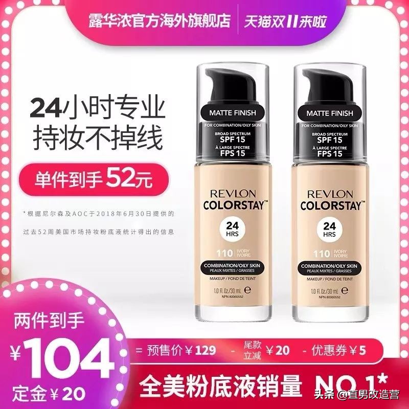 双十一的优惠是领券还是降价,双十一抢优惠券在哪抢