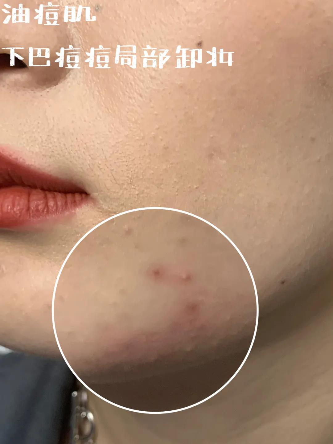 均价1k的贵妇粉底一定好用吗？今天我要说真话了