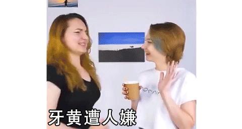 牙黄口臭一招搞定,美白牙齿最有效的方法洗牙