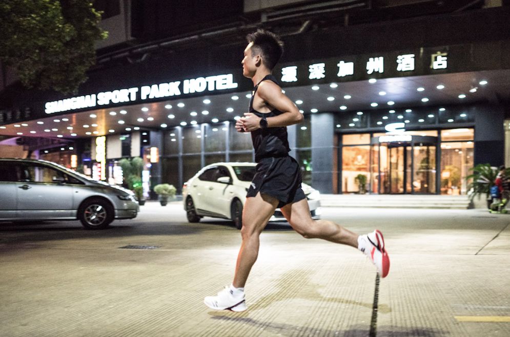 安踏创世2.0pro (anta c202 2代)