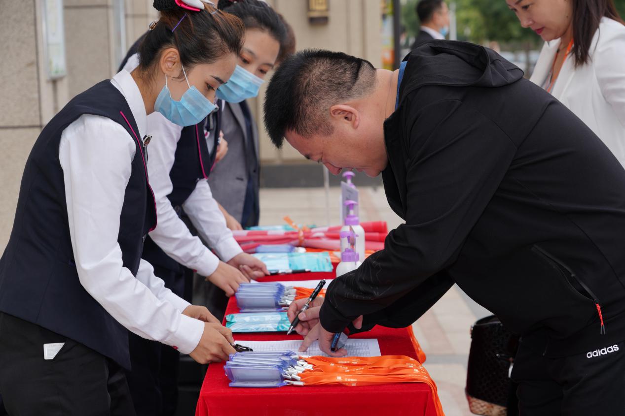 金地物业管理集团沈阳物业公司,金地物业智慧服务