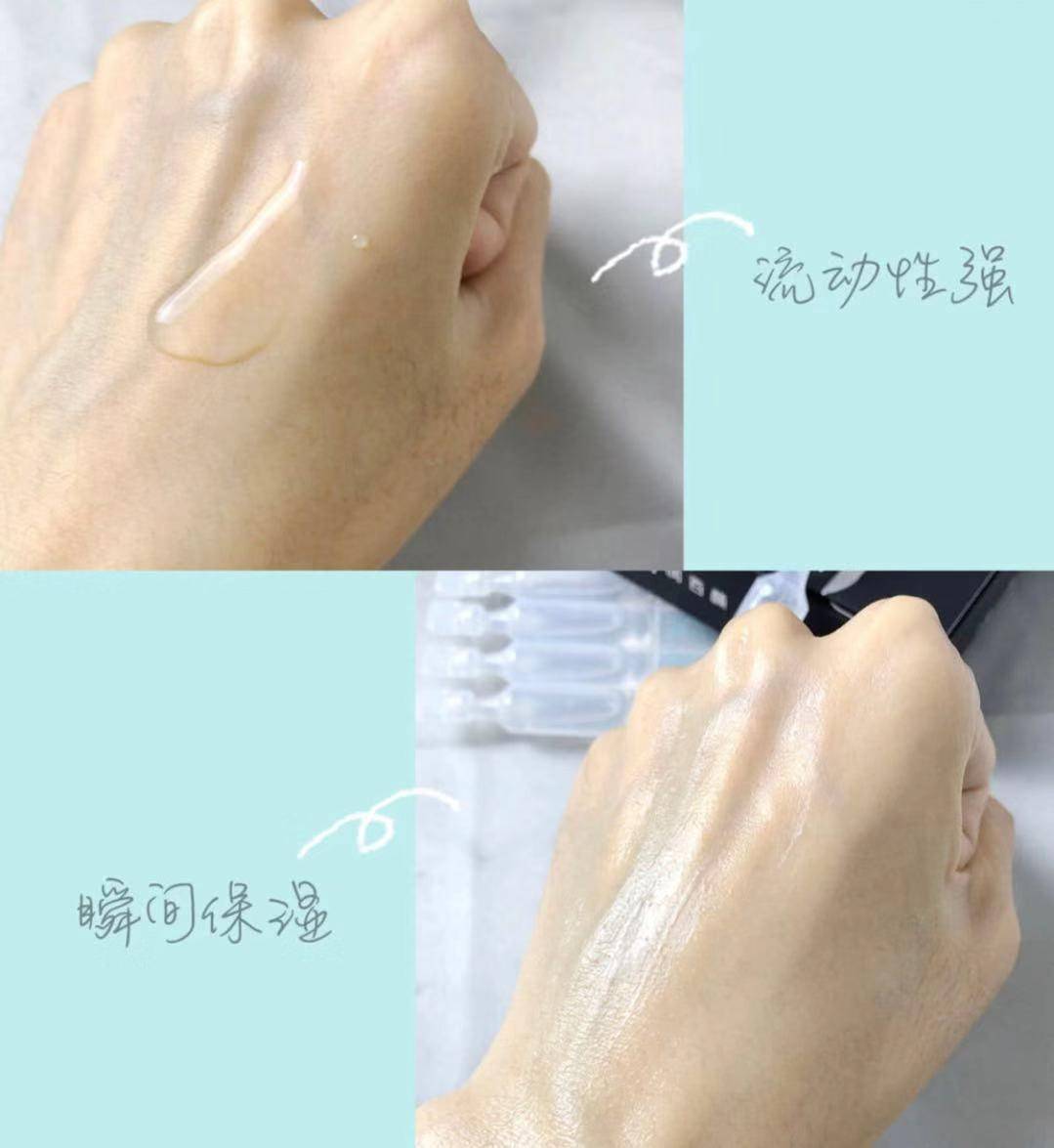 舒缓修复肌肤精华水,精华水抗老修复