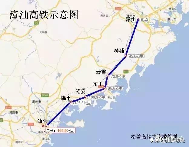 这里是澄海,这里是汕头