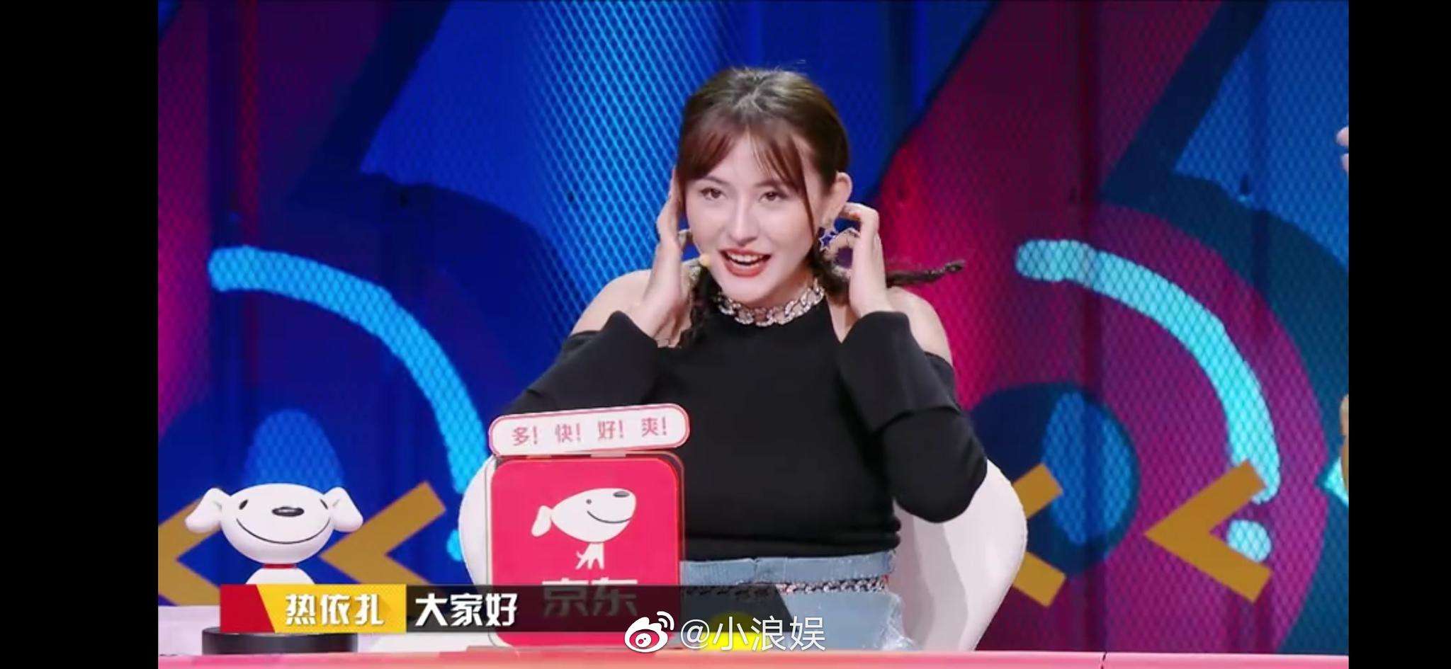 热依扎参演,热依扎凭借演技上热搜