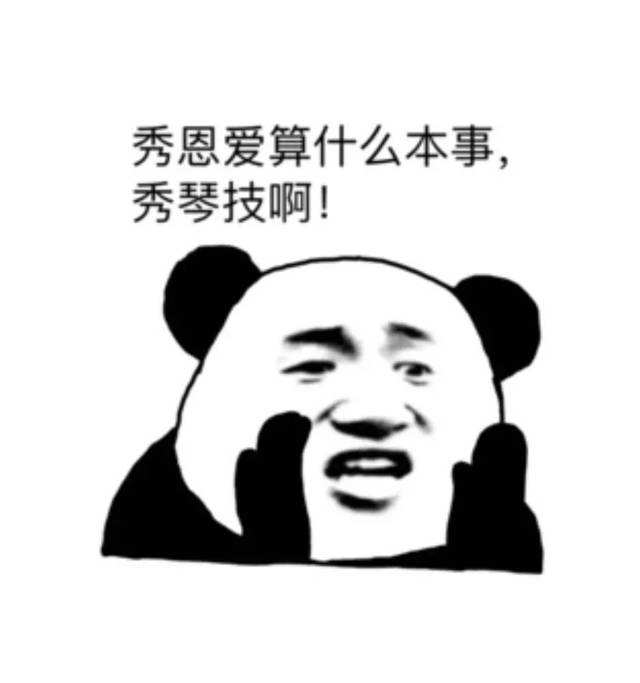 为什么练琴练不好会很烦躁,琴童练琴错音错节奏