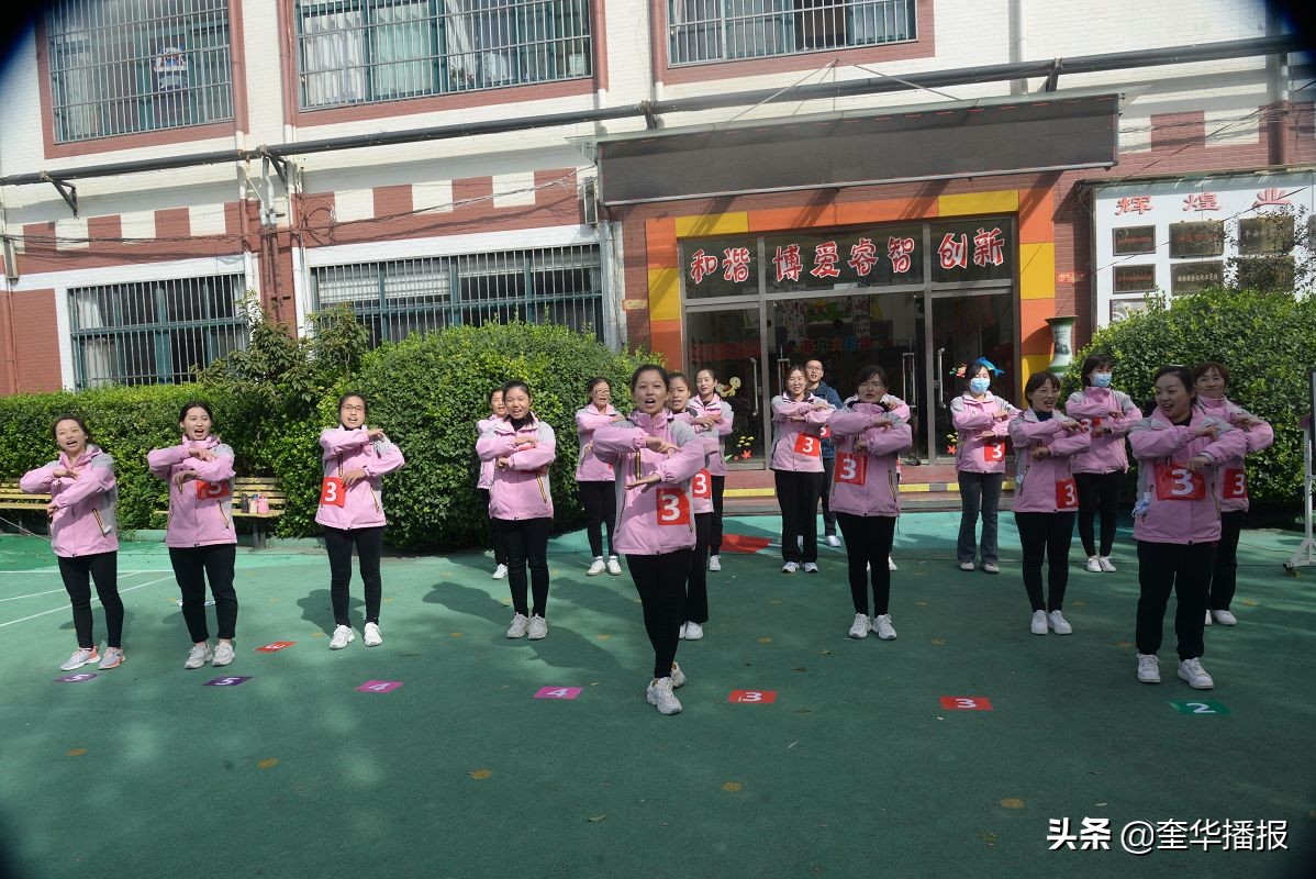 翰林新城幼儿园亲子活动,茌平翰林幼儿园2022春季招生