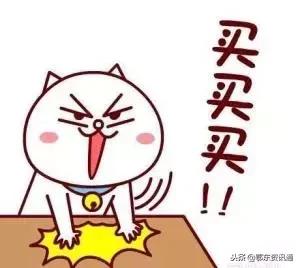 再见代购再见微商,再见微商代购是真的吗