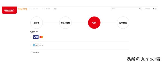 港服战场女武神,战场女武神4dlcns日服