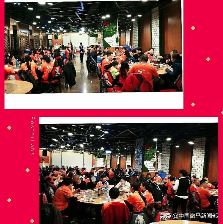 欢乐新年图片大全,欢乐新年dj