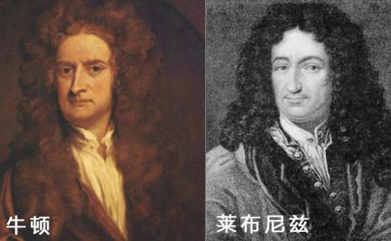 牛顿到底有多牛?看看牛人们都是怎么评价他的吧